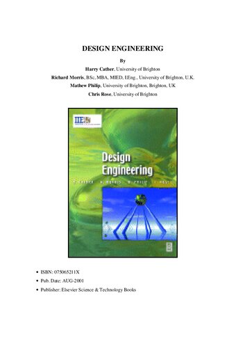 ﻿مهندسی طراحی