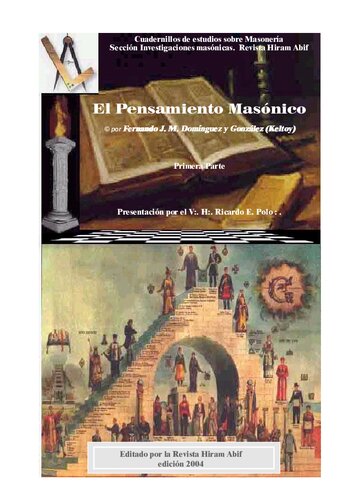 ﻿اندیشه ماسونی 1