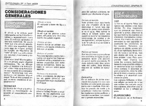 ﻿دوره آموزشی طراحی و نقاشی