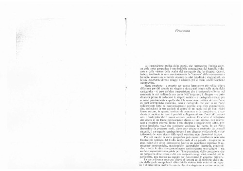 ﻿نقشه کشی و قلمرو در طول قرن ها