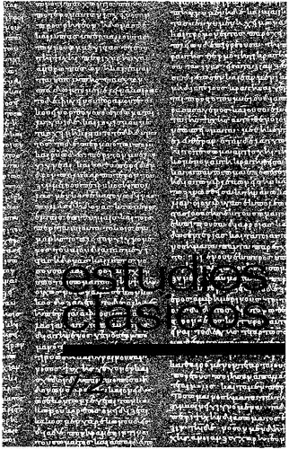 ﻿مطالعات کلاسیک 072