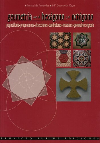 ﻿هندسه با شش ضلعی و هشت ضلعی