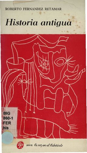 ﻿تاریخ قدیمی