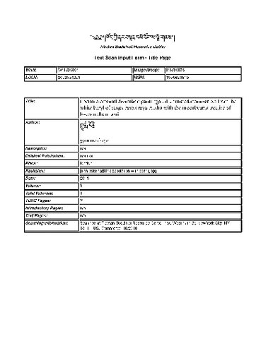 ﻿نقاشی های پیشگویی عنصری تبتی