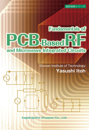 ﻿مبانی مدارهای مجتمع RF و مایکروویو مبتنی بر PCB