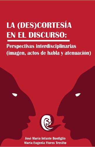 ﻿(بی ادبی در گفتار).