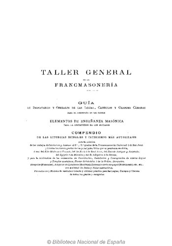 ﻿فرهنگ لغت دایره المعارف فراماسونری