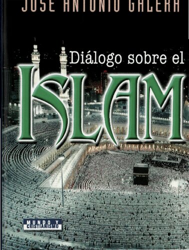 ﻿گفتگو درباره اسلام