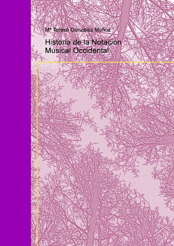 ﻿تاریخچه نت نویسی موسیقی