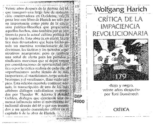 ﻿نقد بی حوصلگی انقلابی