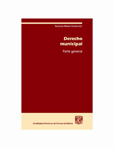 ﻿قانون شهرداری