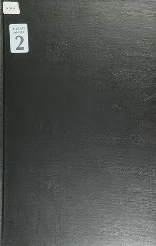 ﻿گزارش عمومی در مورد آبیاری و زهکشی در دره منام پایین