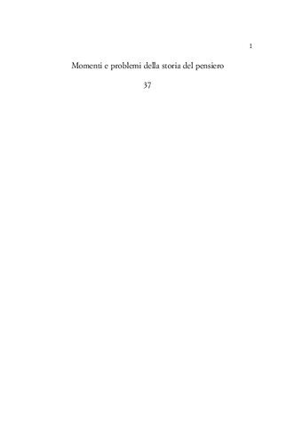 ﻿خوزه اورتگا و گاست منتقد اندیشه کلاسیک آلمانی