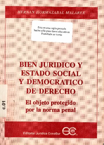 ﻿خیر حقوقی و قانون اجتماعی و دموکراتیک