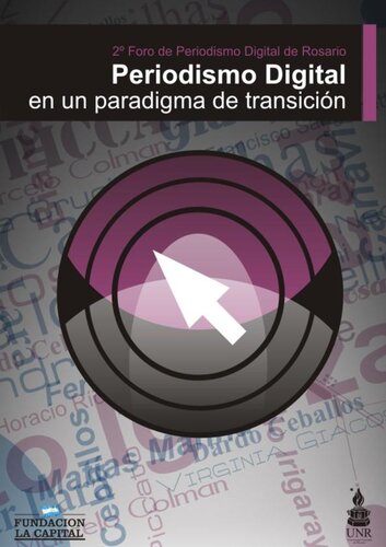 ﻿سومین انجمن روزنامه نگاری دیجیتال روزاریو 2010 و 1st