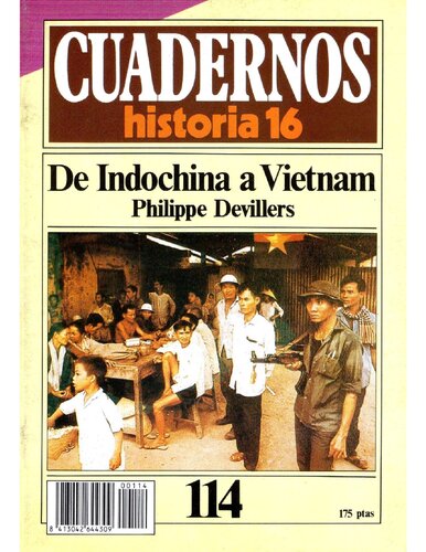 ﻿عکس تمام صفحه