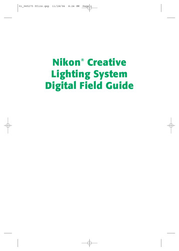 راهنمای زمینه روشنایی دیجیتال سیستم خلاق نیکون