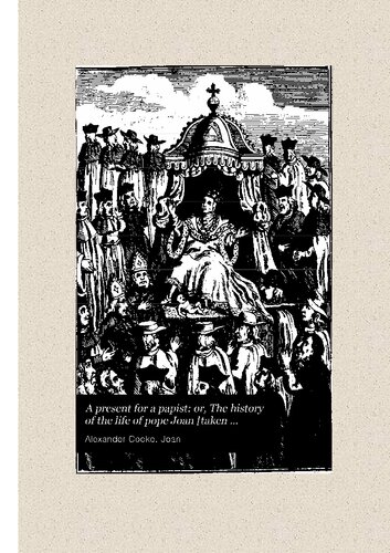 ﻿هدیه برای پاپیست