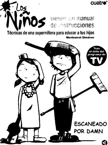 ﻿کتابچه راهنمای کودکان بدون آموزش می آیند