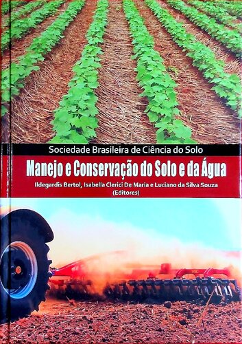 ﻿مدیریت و حفاظت خاک و آب