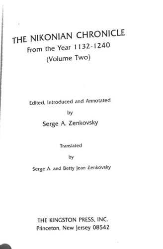 ﻿وقایع نگاری نیکونی: از سال 1132-1240