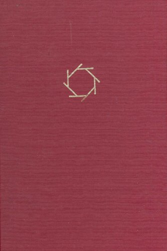 ﻿علوم سیاسی در کالج ها و دانشگاه های آمریکا ، 1636-1900