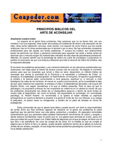 ﻿اصول کتاب مقدس هنر مشاوره