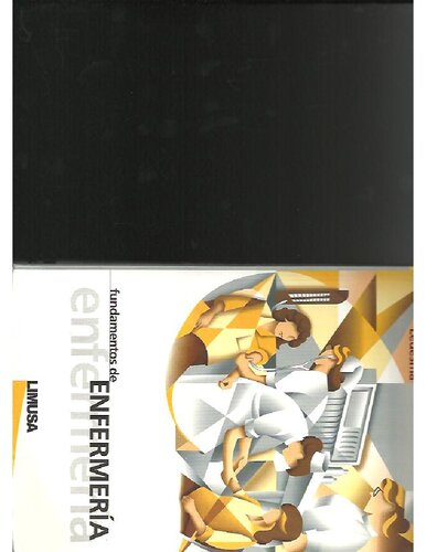 ﻿مبانی پرستاری (اسکن)