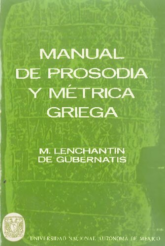 ﻿کتابچه راهنمای عروض و متریک یونانی