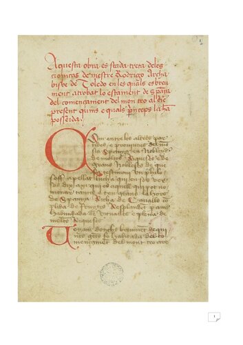 ﻿کرونیکل اسپانیا (1200)