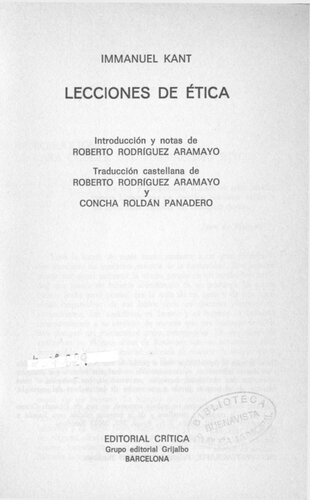 ﻿درس اخلاق