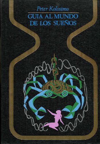 ﻿راهنمای دنیای رویاها