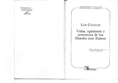 ﻿زندگی فیلسوفان برجسته