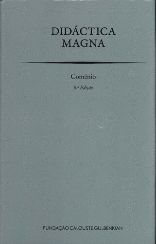 ﻿آموزش عالی