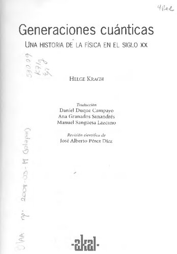 ﻿نسل های کوانتومی