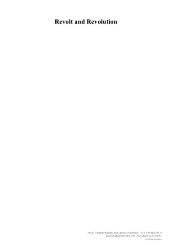 ﻿شورش و انقلاب: دستیابی به ممکن