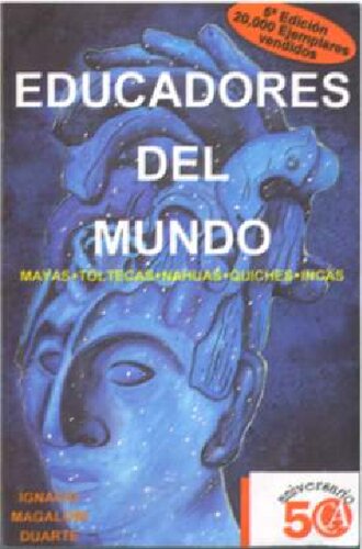 ﻿مربیان جهان