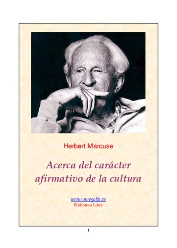 ﻿درباره شخصیت مثبت فرهنگ