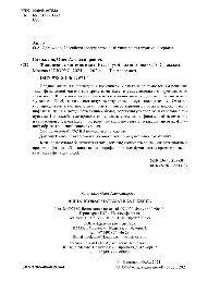 ﻿ریاضیات مالی در اکسل