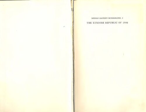 ﻿جمهوری کردی 1946