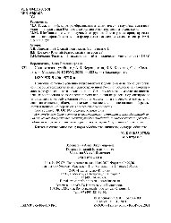 ﻿جامعه شناسی