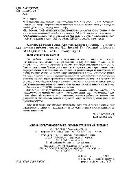 ﻿حقوق اداری. فرآیند اداری [کتاب درسی]