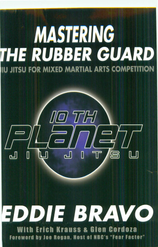 تسلط بر گارد لاستیکی: جیو جیتسو برای مسابقه هنرهای رزمی مختلط