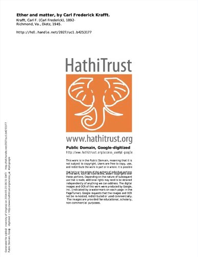 ﻿اتر و ماده