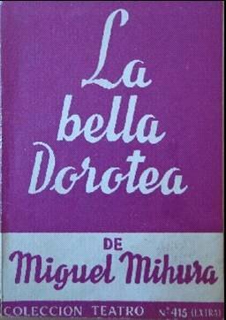 ﻿دوروتی زیبا