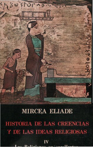 ﻿تاریخ عقاید و عقاید دینی