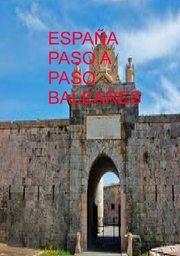 ﻿اسپانیا قدم به قدم