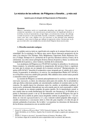 ﻿ریاضی و موسیقی