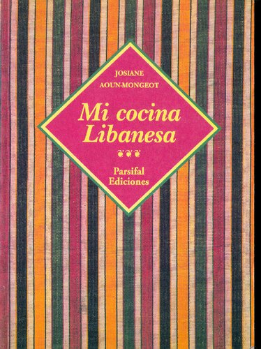 ﻿غذاهای لبنانی من