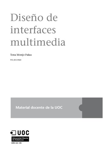 ﻿طراحی رابط چند رسانه ای